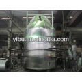 Polypetide spray dryer